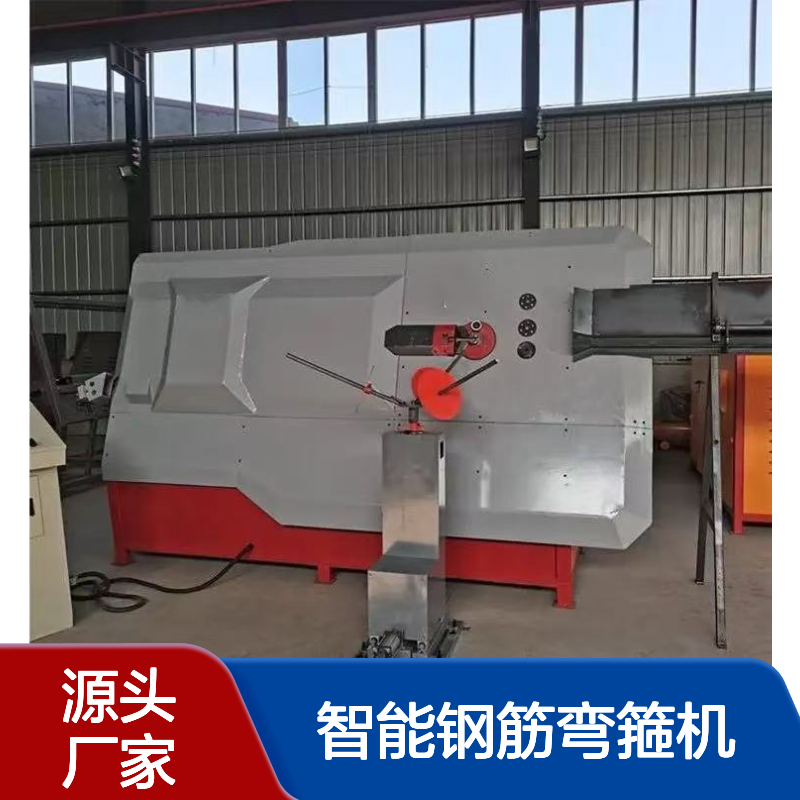 智能钢筋弯箍机 线路完整 全自动单线弯箍切断设备 中顺机械