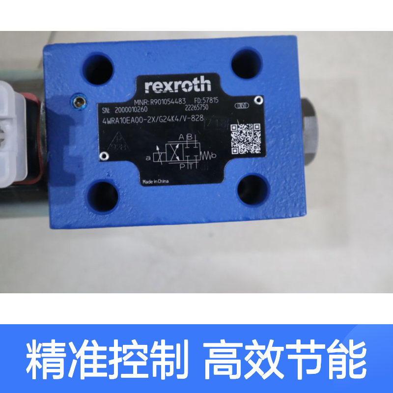 4WRA10EA00-2X/G24K4/V-828 R901054483 德国力士乐REXROTH比例阀