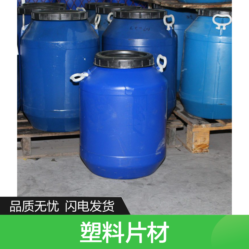 爽滑没有油斑的塑料片材硅油有弹性易抓起性价比高选赛矢化工好用