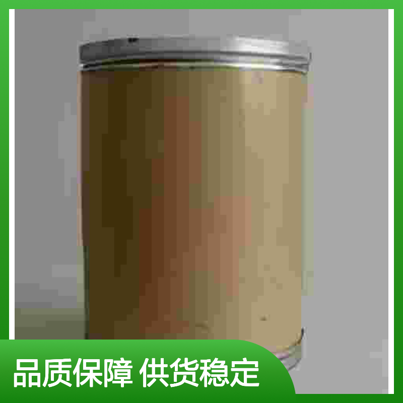 对甲氧基苯丙酮CAS121-97-1 化工中间体 品质稳定