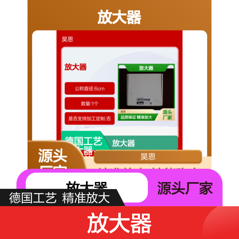 PWDXXA-400 PWDXXA-400-41 美国派克PARKER放大器 德国制造
