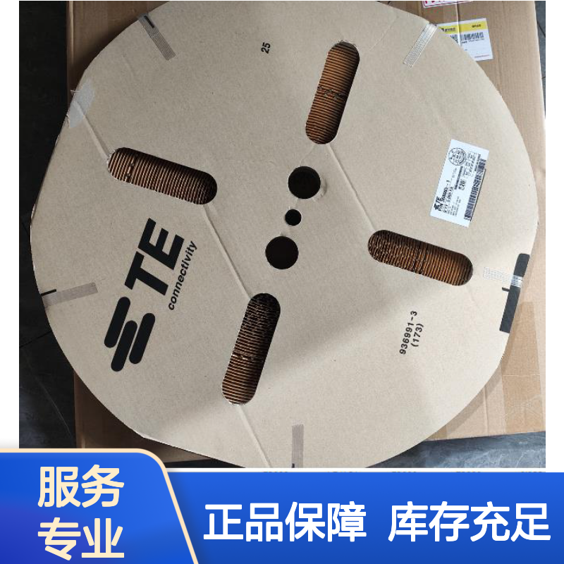TE泰科端子2-2141600-2 原装正品现货 国内代理货源可追溯