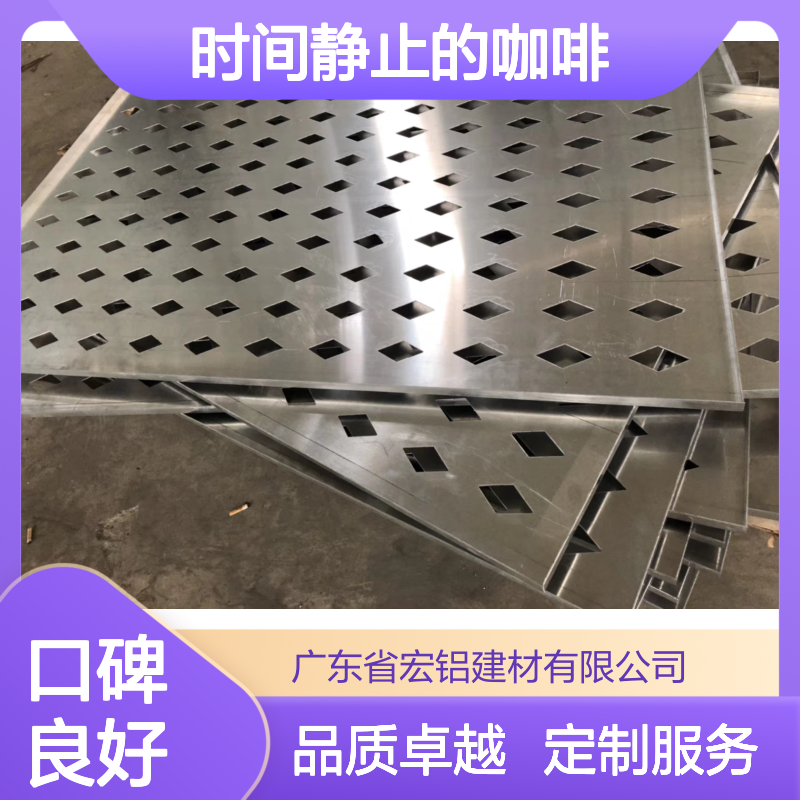 深咖店面，古韵今风，时间静止的咖啡香馥之地 产品造型 定制加工