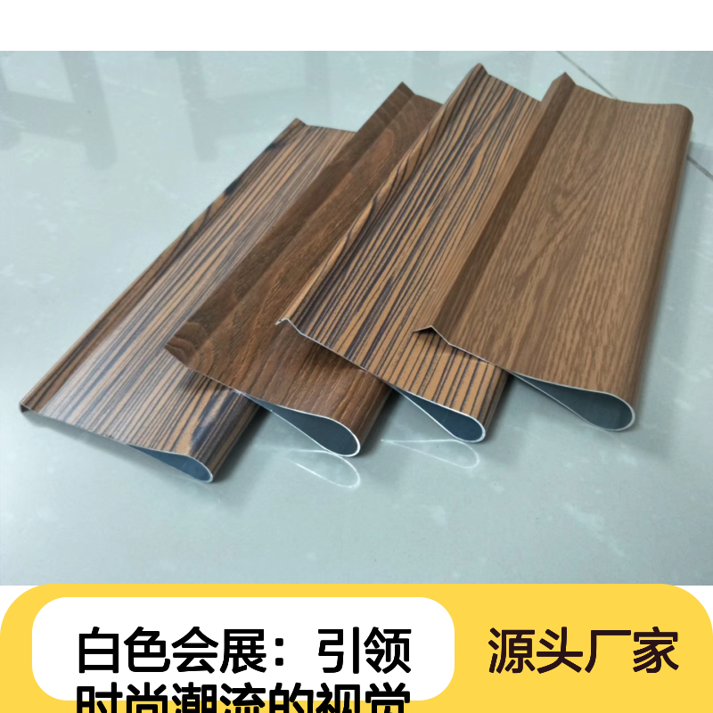 白色铝板幕墙 时尚潮流之选 轻质高强A2防火等级