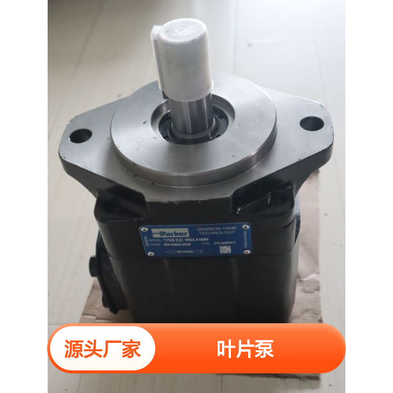 派克PARKER叶片泵丹尼逊DENISON 054-50626-003S T7DS E22 1R03 A1MW
