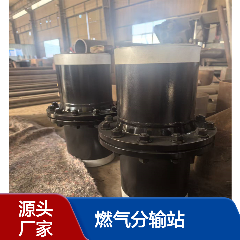 燃气分输站美标 DN600PN10绝缘接头尺寸 亿金制造