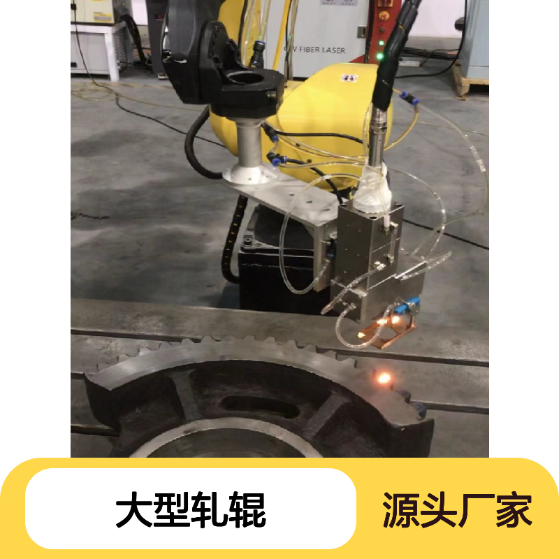 【国盛】大型轧辊激光淬火修复优点 加工速度快 硬化层深度精确可控