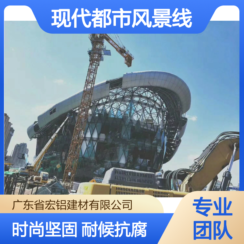 橙色大楼外墙在阳光下闪耀现代都市风景线 深加工 组合