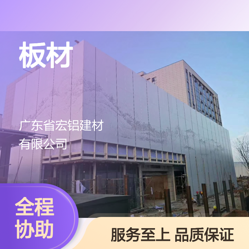 红色店面里的岁月故事：旧时光的温暖与新时代的活力 板材厚度 1.5mm