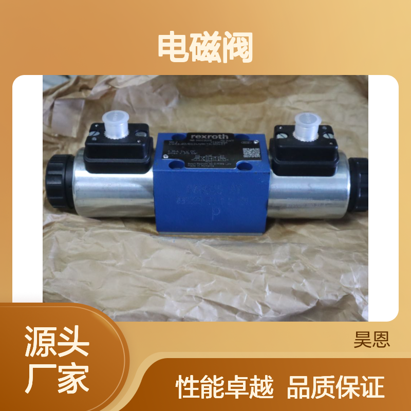 R901235379 4WE6J62/EG24N9K72LSO407 德国力士乐REXROTH电磁阀