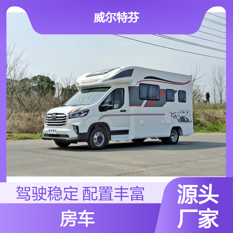 舜宇房车V90T型小额头低重心 通过性强不惧限高