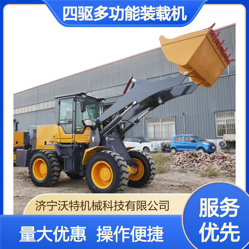 小型四驱多功能装载机 1吨2030全新 液压建筑工程抓木机铲车