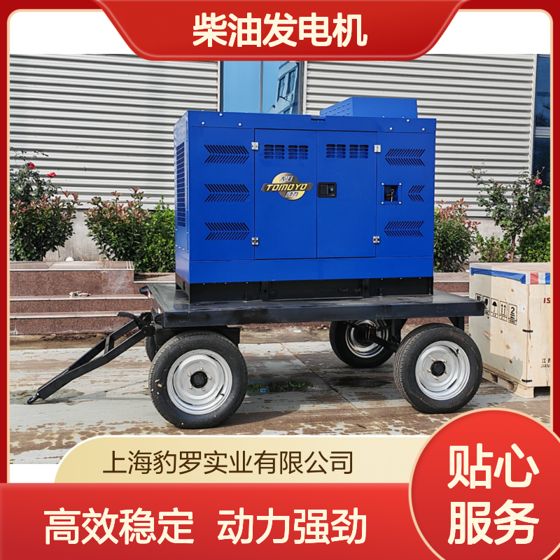 双把焊 800A 柴油发电机带电焊机 二氧化碳气体保护焊 康明斯动力