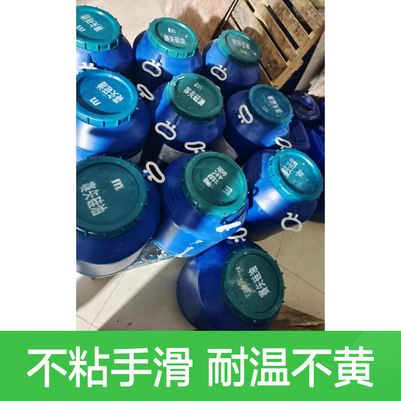 不粘手好用洗澡刷丝硅油滑耐高温不黄变半年内不满意退换货