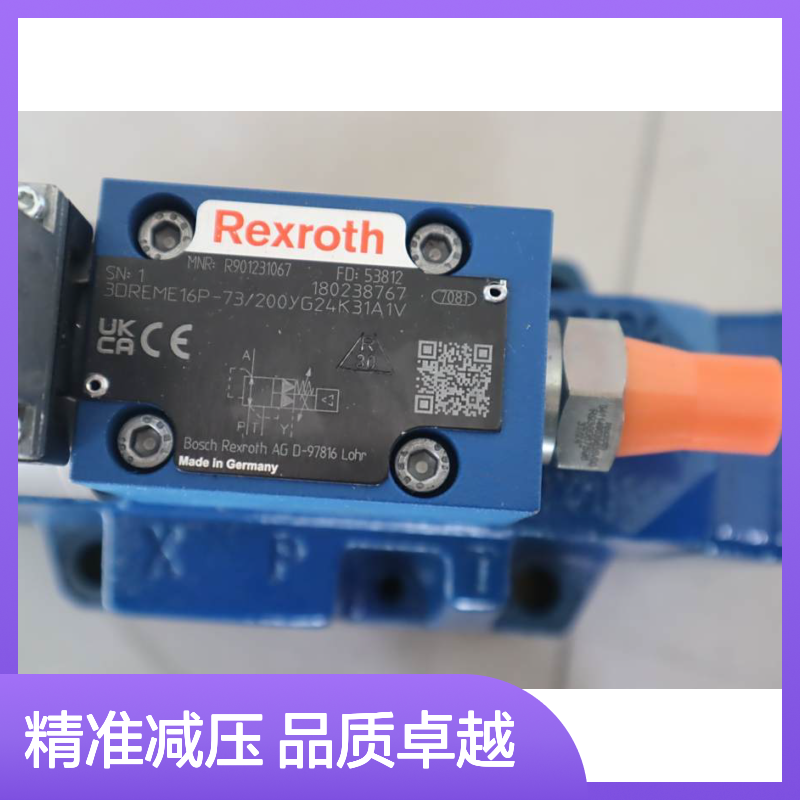 3DREME16P-73/200YG24K31A1V R901231067 力士乐REXROTH比例减压阀