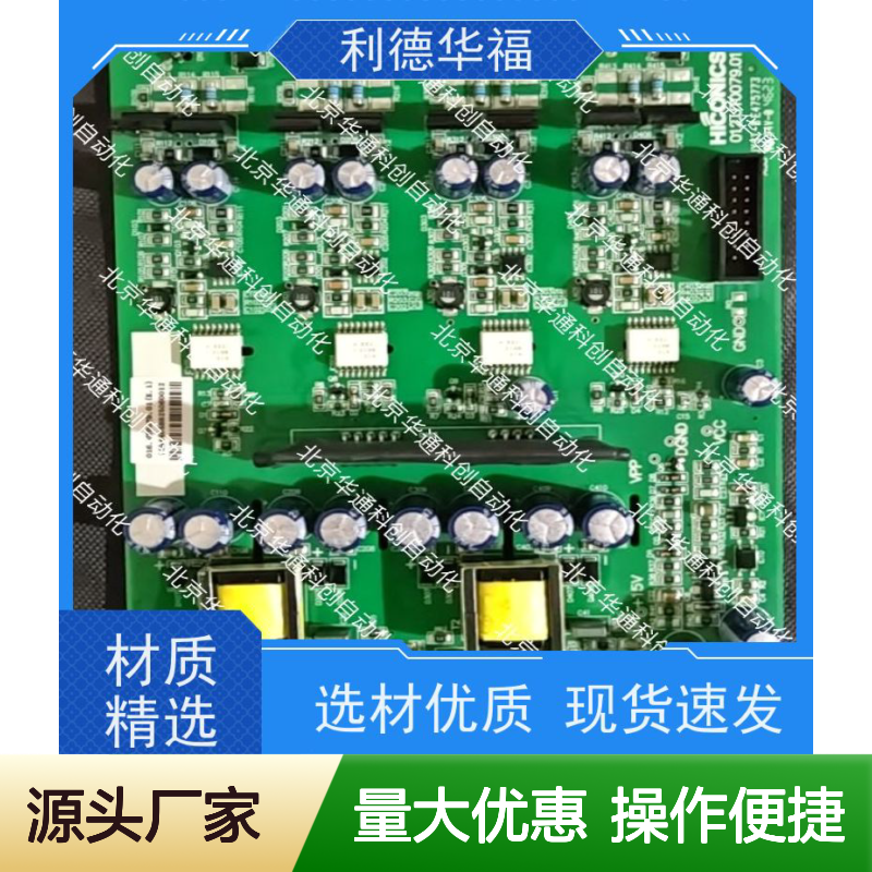 HARSVERTA10/400高压变频器 矿山高效节能助手 铸铝坚固耐用