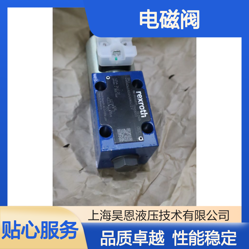 4WE6D62/EG24N9K4/ZV R901068595 德国力士乐REXROTH电磁阀
