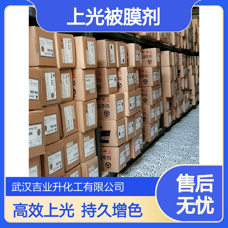 浅黄色不规则颗粒 漂白紫胶(虫胶粉) 上光被膜剂 增色剂 提供样品