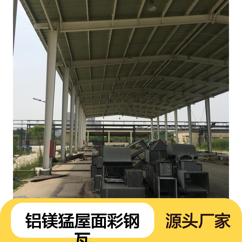 475/820铝镁锰合金屋面板 博思格65-430压型钢板高空压瓦现场加工