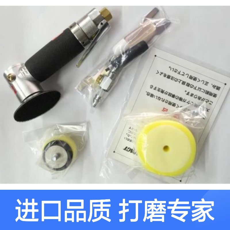 日本进口 COMPACT 康柏特 905B4D-6 砂轮机 C-150N 715A2 打磨机
