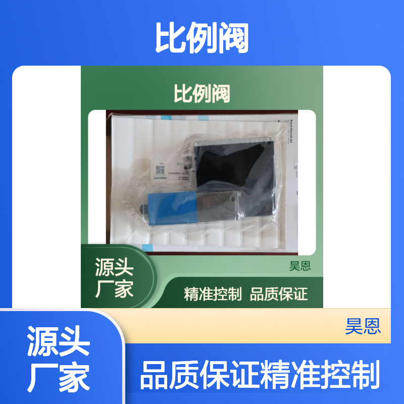 R900966782 DBETRE-20/80G24K31A1M 德国力士乐REXROTH比例阀