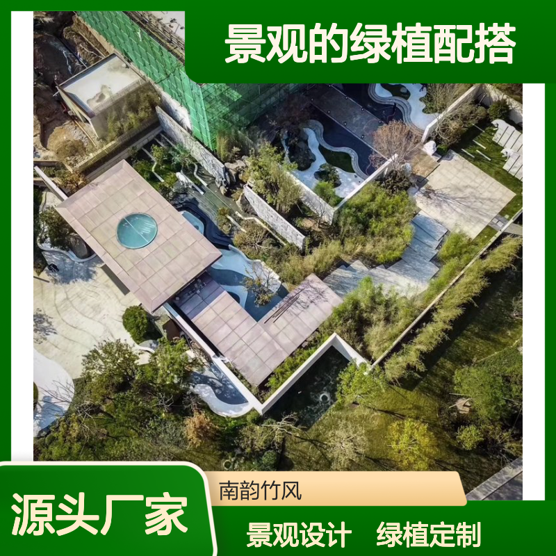 室内景观的绿植配搭 营造出不一样的视觉美感 植物盆栽多种展示方式