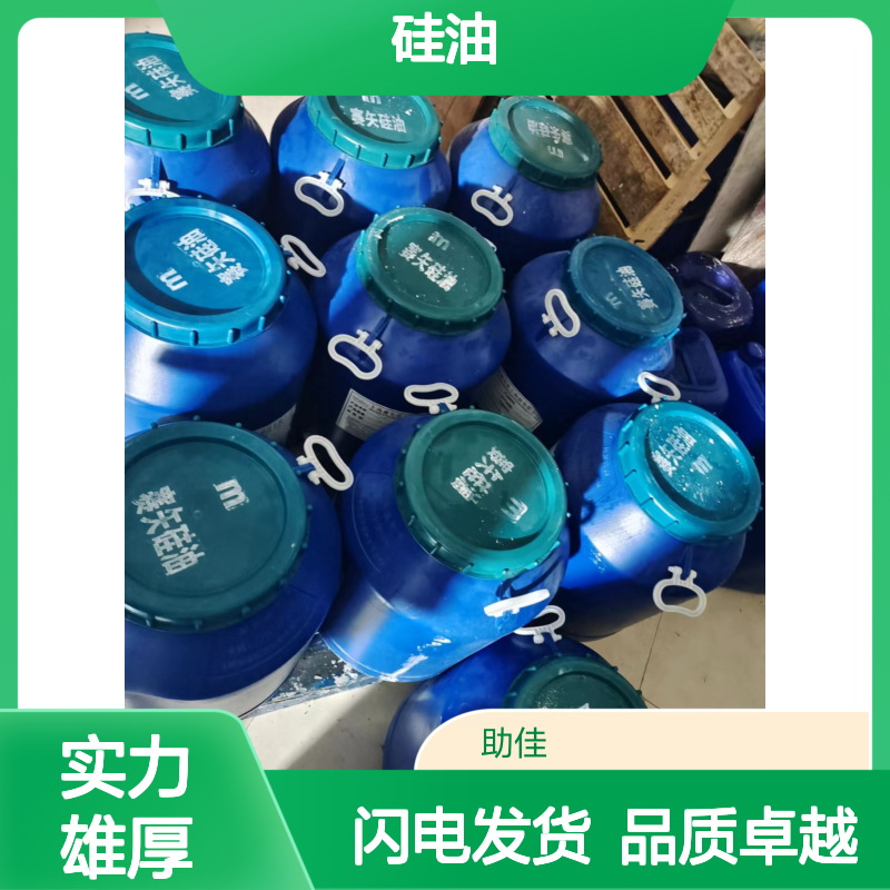 干爽韧性好的水果托盒硅油好脱模好烘干手感好选赛矢牌