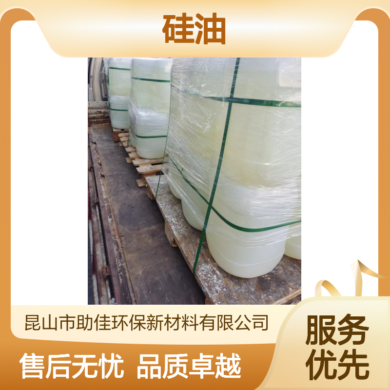 自然脱落的滑爽月饼托盒硅油好烘干不油腻选赛矢牌