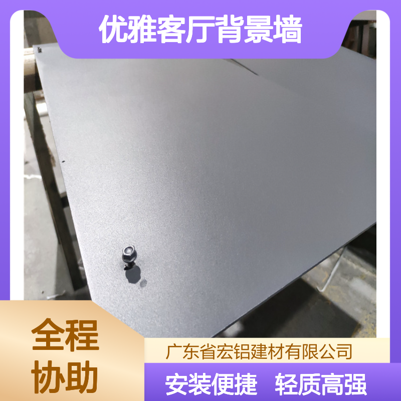 浅咖干挂式现代优雅客厅背景墙设计 形状 按图定做