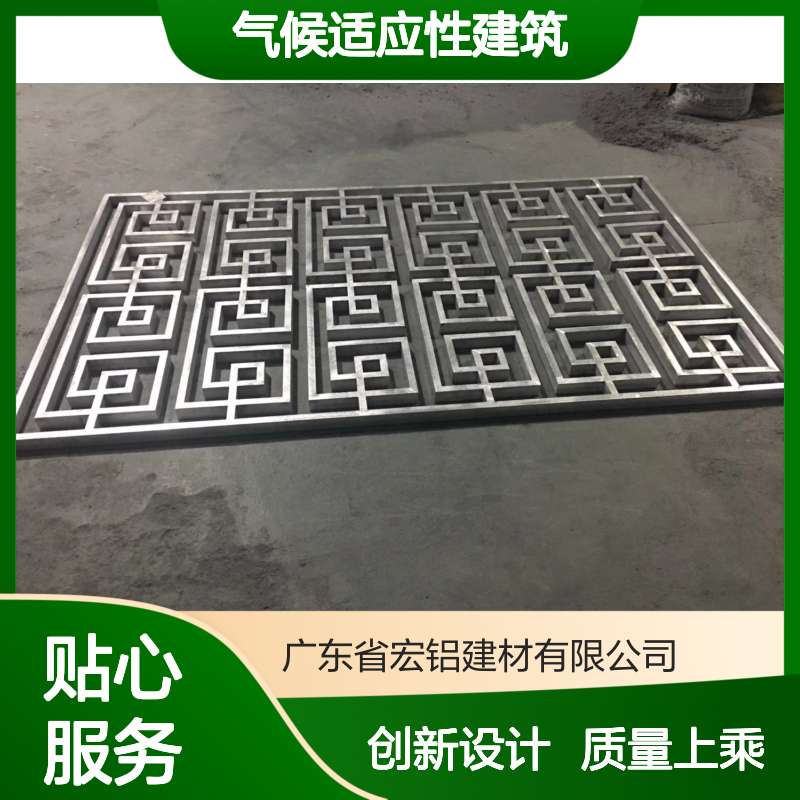 本地耐候：探索城市气候适应性建筑的智慧与实践 颜色 刨花