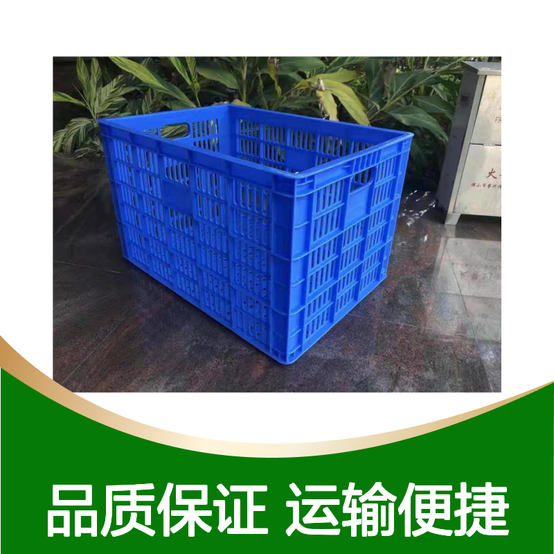 乔丰塑料周转箱 全新料无异味 多规可选 节省成本