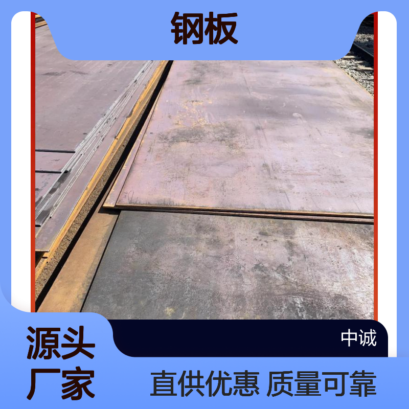 60si2mn钢板厂家 2000*3000 适用于机械制造 厂家直供质量可保