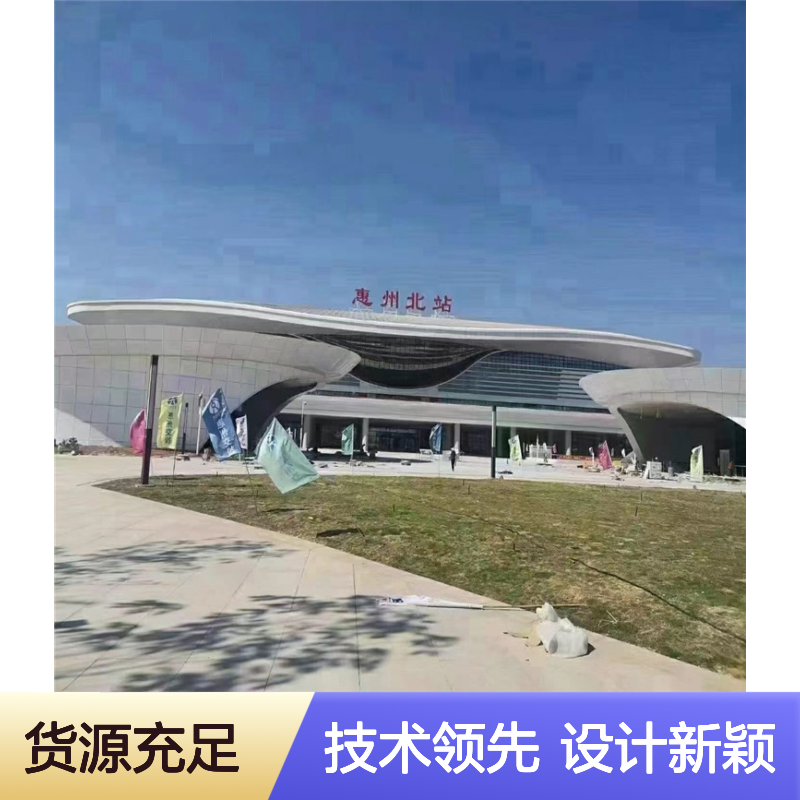 本地中庭：城市绿洲的宁静角落，人文情怀的独特空间 品牌 宏铝