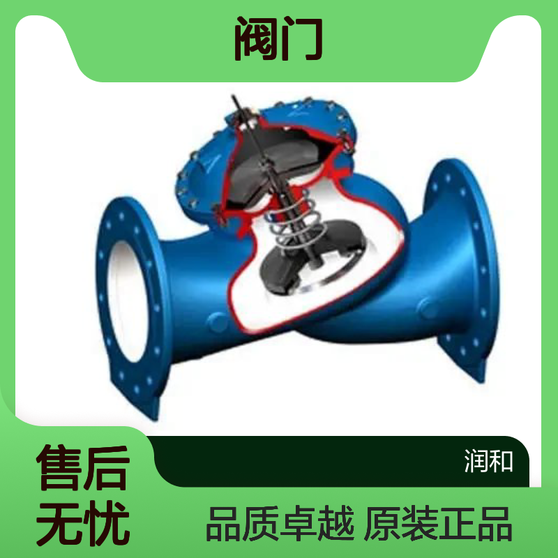 原装以色列BERMAD阀门 BERMAD针型阀XR1230 XR1330 XR2330 XR2430