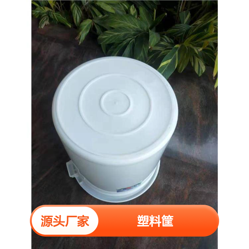 乔丰塑料周转筐 工业农业通用 多种尺寸 灵活付款