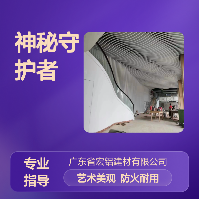 蓝色反雕：深海奇珍，展翅于幽蓝之境的神秘守护者 颜色 喷涂