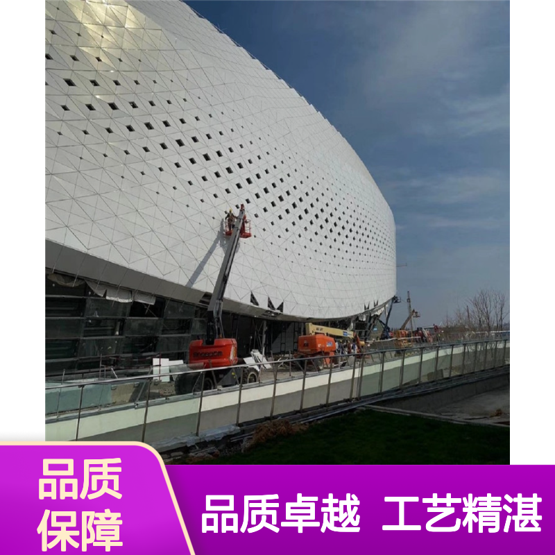 地铁专用 金属吊顶天花 外墙装饰铝单板 弯曲精度高 焊缝打磨精细