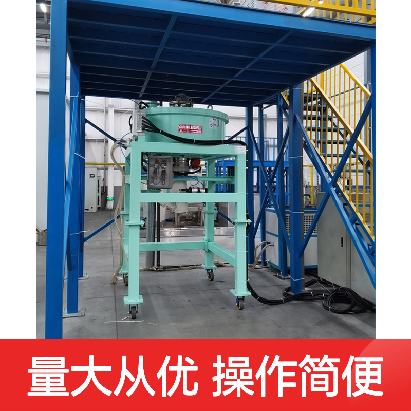 电磁粉料除铁器 强磁吸附 稳定可靠 厂家品质保证