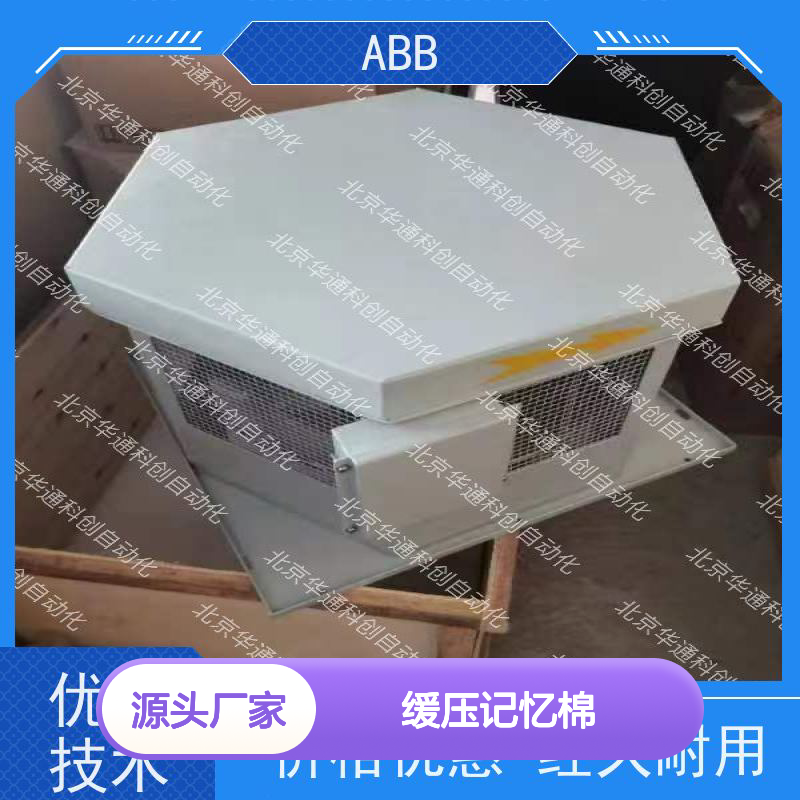 PI0053.03（HK53）办公桌垫 创新设计 环保材质+缓压棉 舒适办公之选
