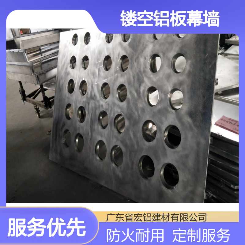 宏铝建材仿实木镂空铝板幕墙 定制加工A2级防火