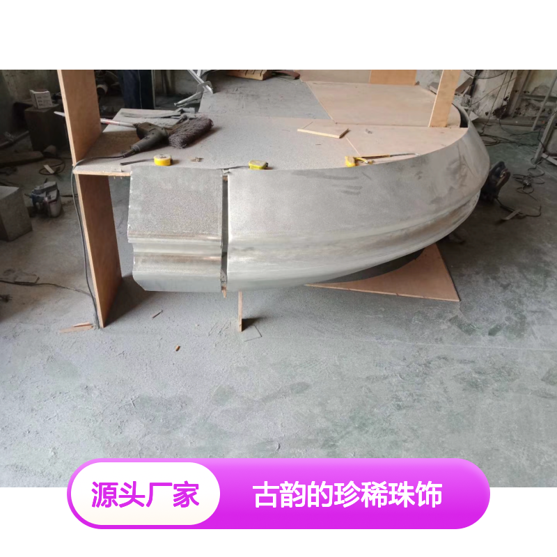 青色珠光彩：探寻古韵的珍稀珠饰魅力 形状 弧形