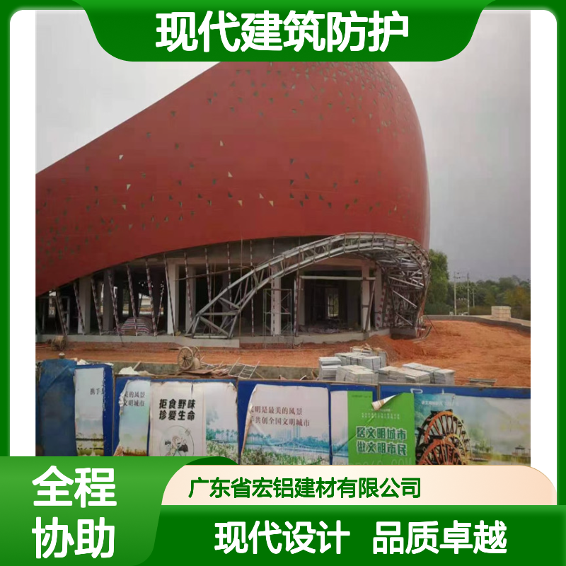 黑色氟涂：创新科技引领的现代建筑防护新篇章 产品造型 定制加工