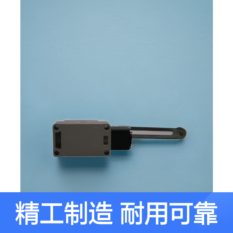 JOSEF约瑟 WLAC2A-31行程开关 板前接线 种类多样化