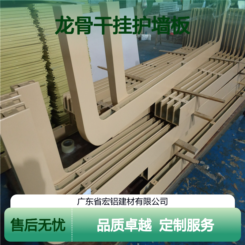 宏铝建材黑色铝单板 龙骨干挂护墙板 按图纸加工定制