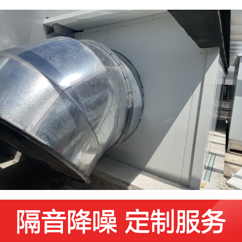 大型风机隔音降噪 噪音治理公司 80mm精密加工车间隔音房墙板吊顶