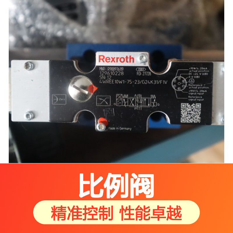 4WREE10W1-75-23/G24K31/F1V R900976119 德国力士乐REXROTH比例阀
