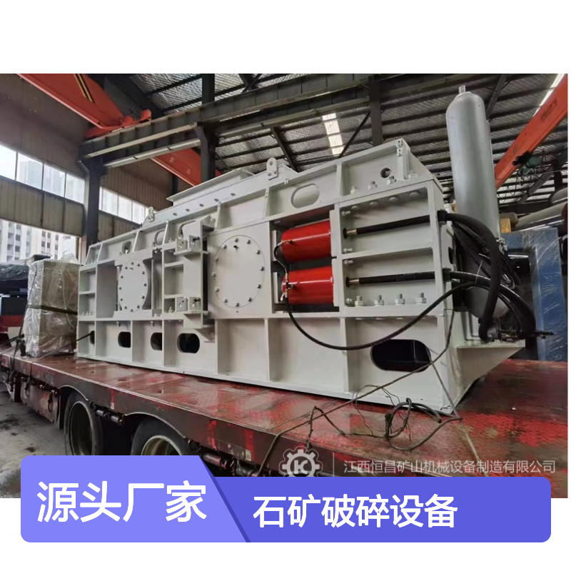 方解石矿三辊式制沙机 2PGT800×600型号 时产20吨破碎设备