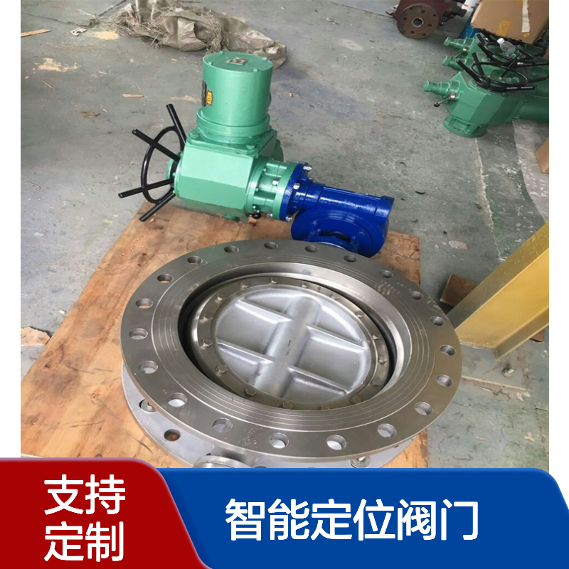 Q941Y-10PL 电动球阀 智能定位阀门开度加工定制