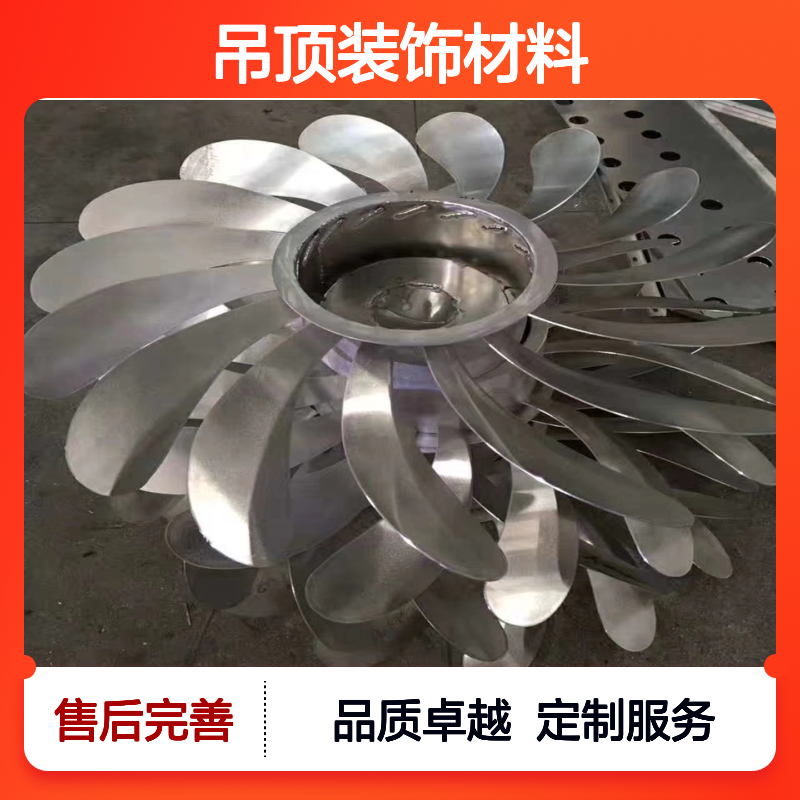 宏铝建材铝幕墙天花CAD节点图定制吊顶装饰材料