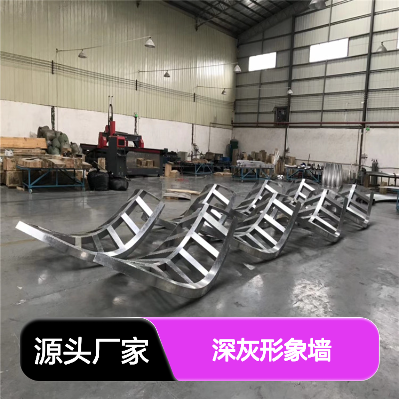 深灰形象墙铝幕墙3.0铝单板 现代沉稳建筑外墙装饰材料定制